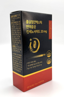 Ženšen, korejský, červený, extrakt, tekutý, 20 mg / g, 15 x 10 g, 150 g