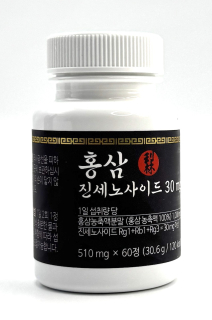 Korejský červený, zn. Deagu, tablety po 510 mg 60 ks ginsenosidy 30mg/g